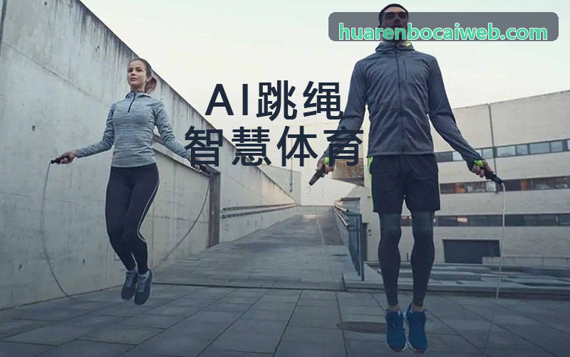 华人博彩自适应缓冲边界研究简报